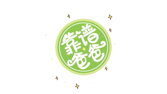 奶粉致癌物怎么查,9款奶粉有致癌物质怎么办