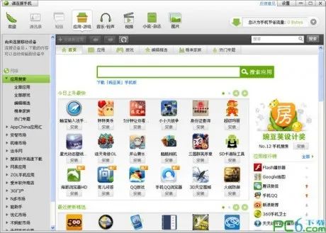 91年的人现在怎么样了,91哪些人被抓了