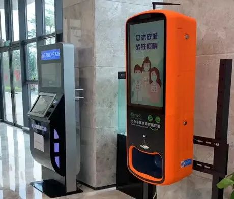 抗疫先锋评选活动,山东抗疫先锋评选