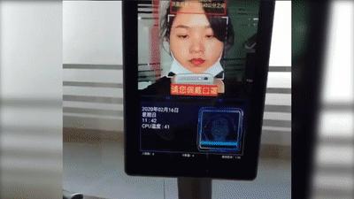 抗疫先锋评选活动,山东抗疫先锋评选