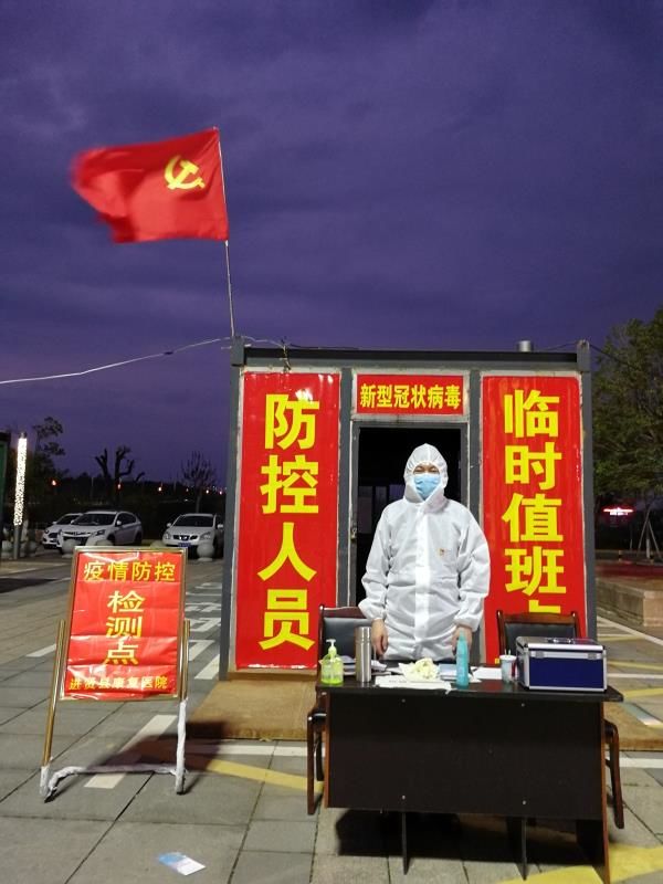 联防联控疫情最新情况,抗击疫情江西在行动进贤