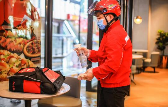 武汉必胜客重启“无接触必安心”外送服务