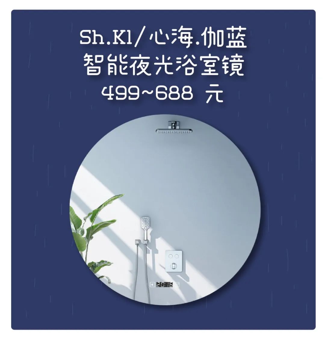 冬天卫生间太臭教你一个笨方法,冬季卫生间异味怎么消除