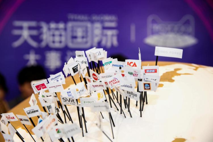 日韩疫情升级，不出门也能买到全球好物？剁手*党**上阿里“云逛”免税店