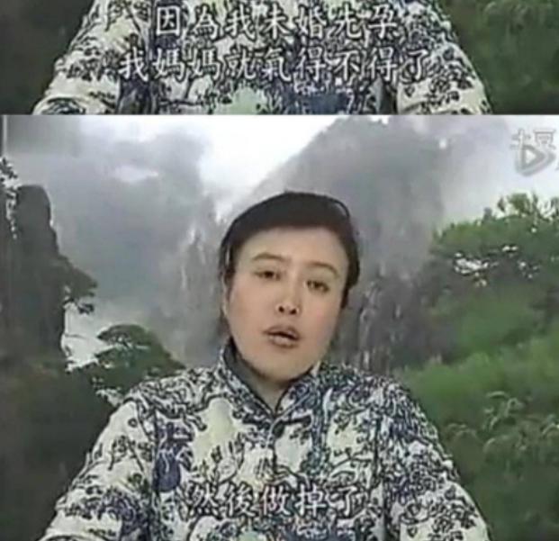 数次离婚堕胎，中年成女德讲师，《安家》里的“坑妈”才是原生家庭的受害者