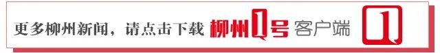 哪疼放哪？柳州八旬老人要在这高价买治疗机，钱不够店员陪着去取
