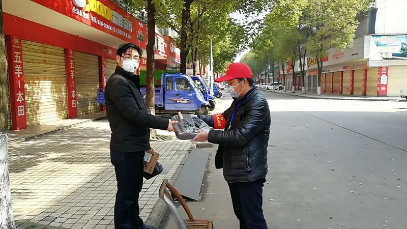 守闸员,普通球员换守门员