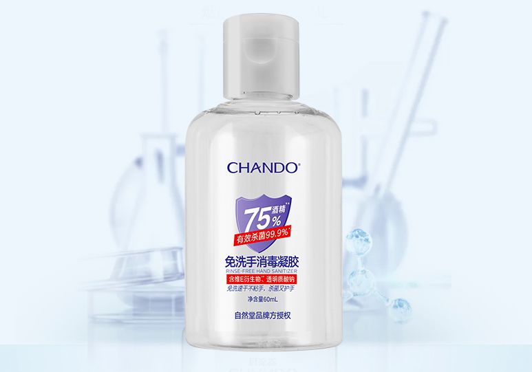 推荐一款特别好用的洗手液夏天,十款值得入手的抗菌洗手液