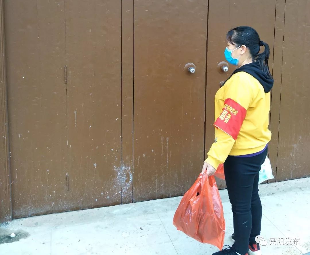 抗疫有我街道90后显担当,我是妇联执委风采展示