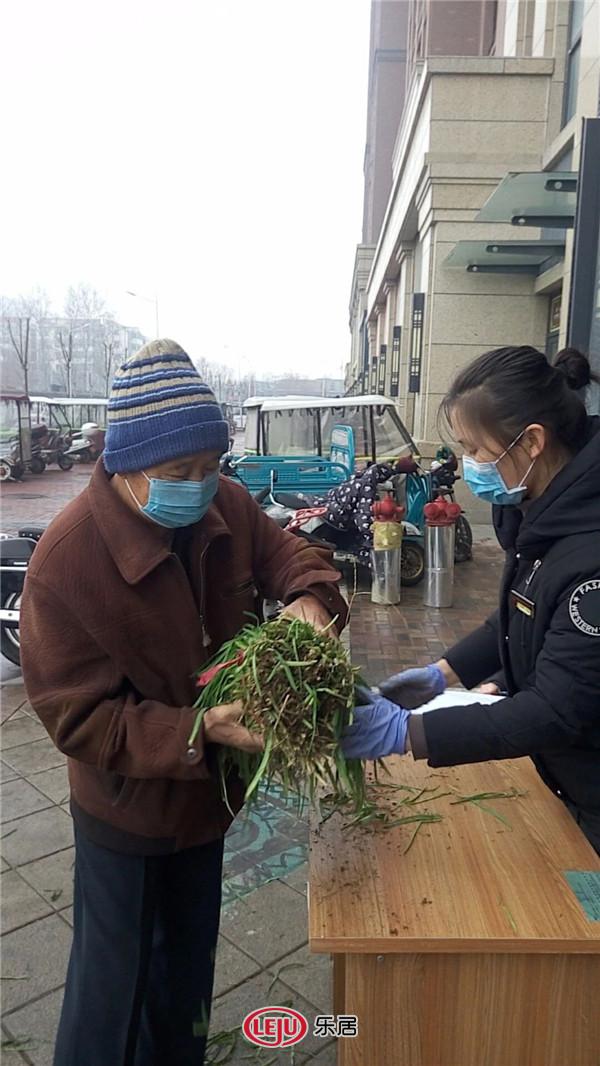 战“疫”有爱！忆通置业联手明迅传媒免费派送千斤菜