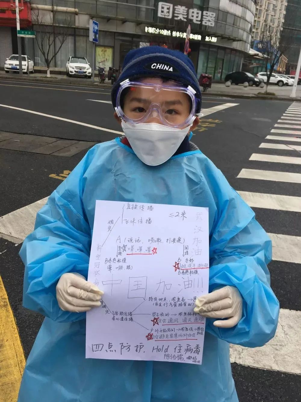 太仓市支援疫情,医二代的抗疫精神