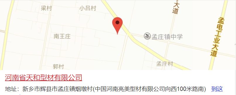 招聘丨管吃住!免费旅游!这家企业高薪招聘人才