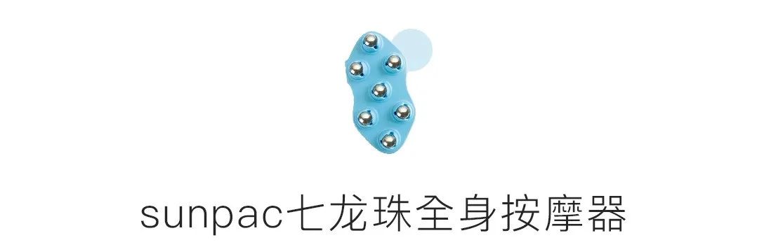 居家必备实用好物推荐分享,宅家必买的10种好物