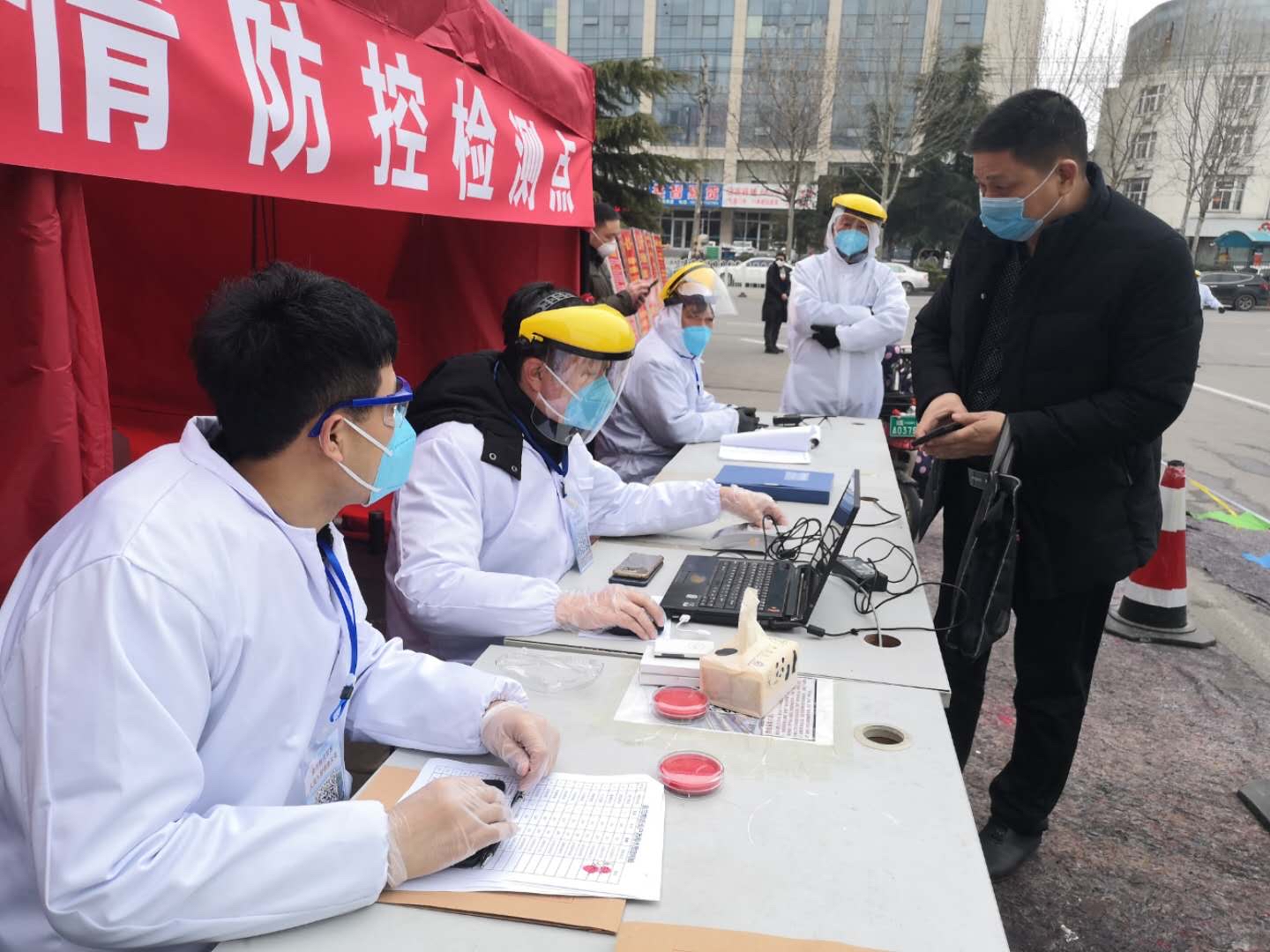 鍏板北澶嶅伐澶嶄骇宸ヤ綔,鍏板北鐗╂祦鎵瑰彂甯傚満澶嶅伐钀ヤ笟鏂规