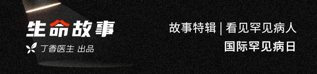 细微的骨折是一种怎样的疼痛感,骨折的疼痛有一群人要体会几十次