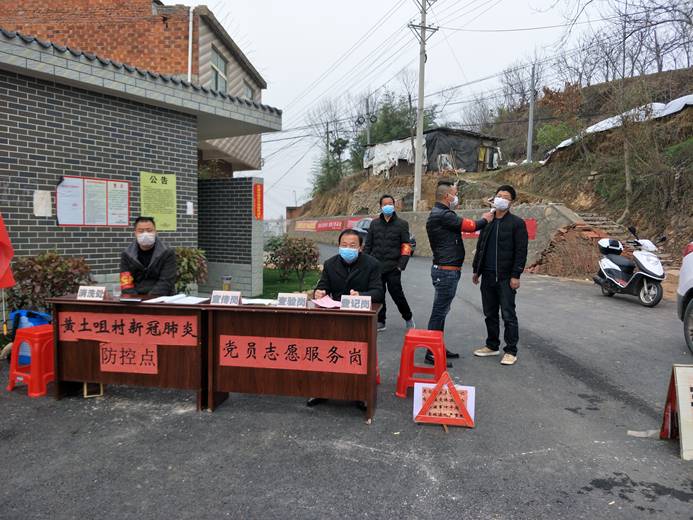 志愿红照亮防疫红,志愿红擦亮战疫温暖底色