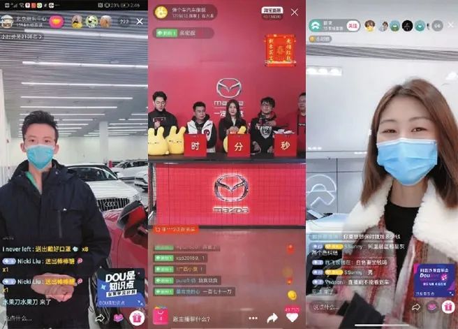 疫情之下，直播带货渐成厂商营销主阵地