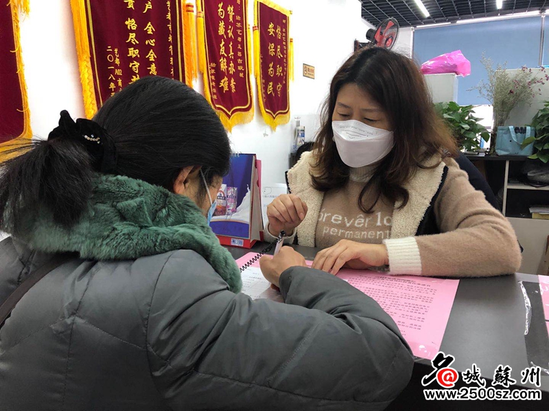 艺都花鸟古玩市场直播,苏州市艺都花鸟古玩市场