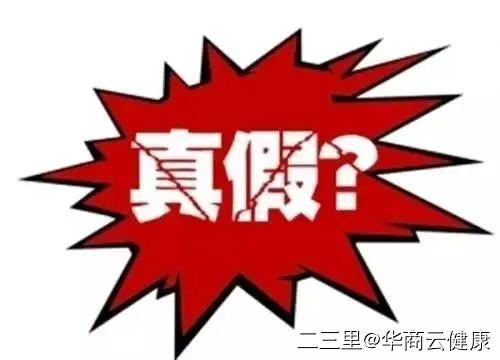 不敢出门不敢去医院,不敢出门怎么办