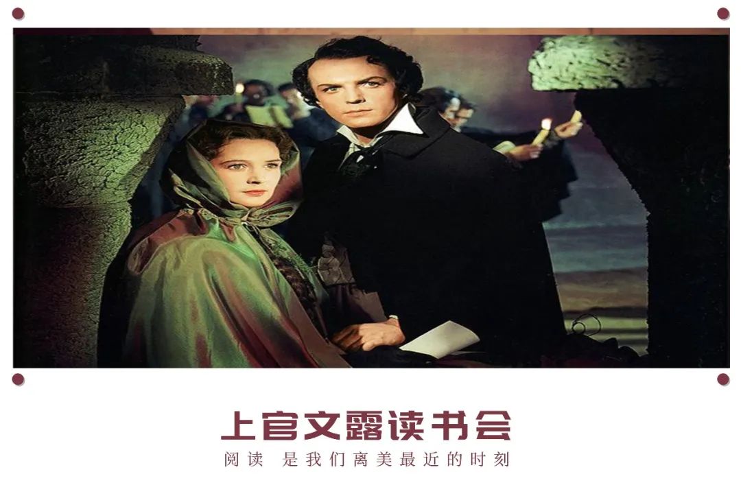 俊美少年离开13年，初恋已是寡妇，影响中国三代人的外国小说，爱情中的隔阂和复仇被刻画得淋漓尽致