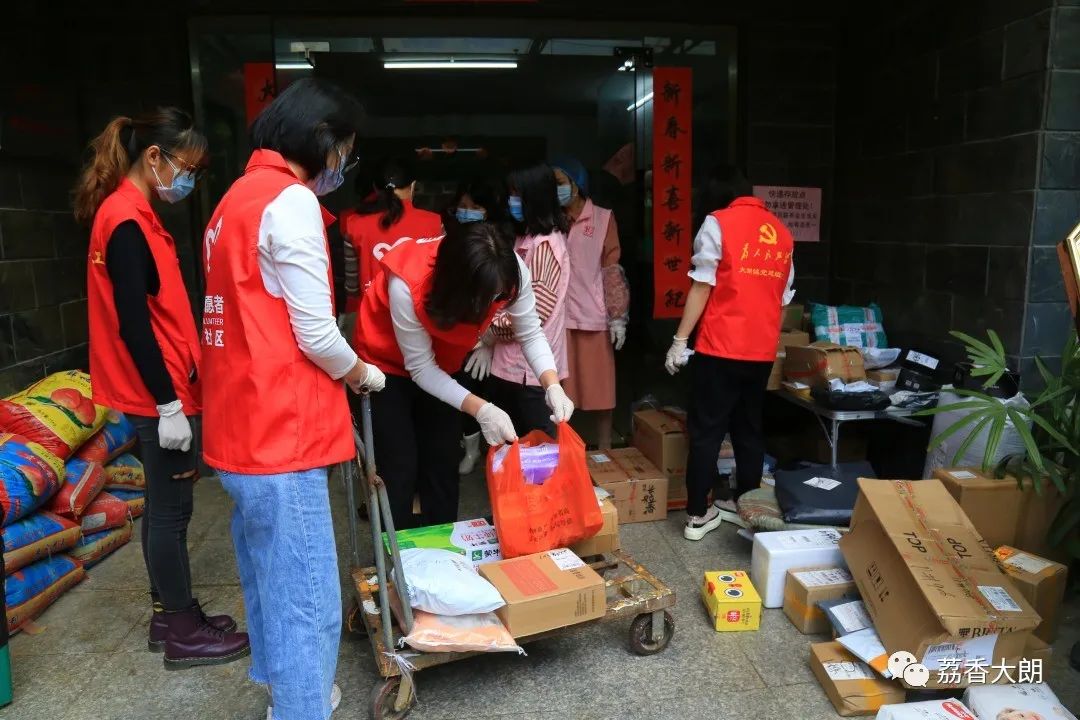 东莞“楼嫂”“袋鼠妈妈”…你身边有这样一群人吗？