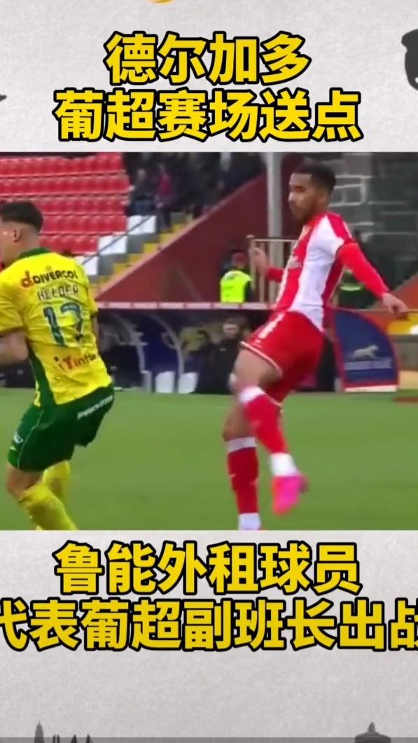 足协女足奥运阶段预案,足协官宣女足