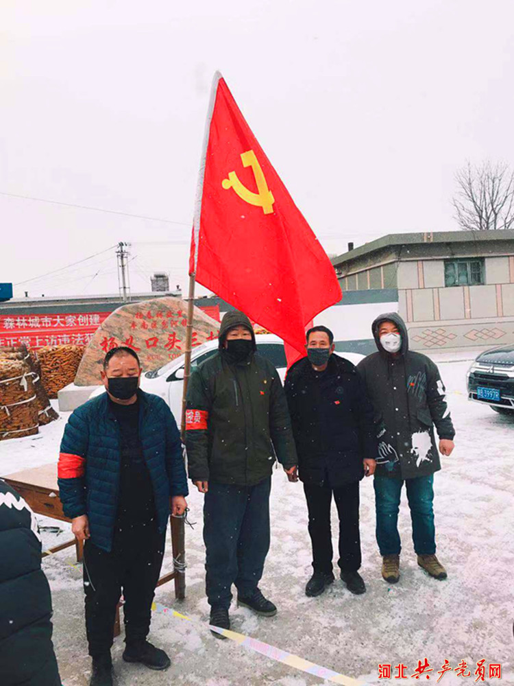 岔河镇疫情,岔河镇最新疫情