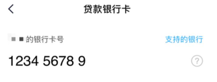 零壹金融贷款,零壹财经50款金融app测评