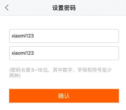 零壹财经50款金融app测评,零壹金融app评测小米金融