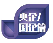 同仁堂十大著名中成药主治,同仁堂可以配中药吗