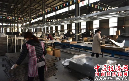 央视新闻平舆,平舆新闻联播