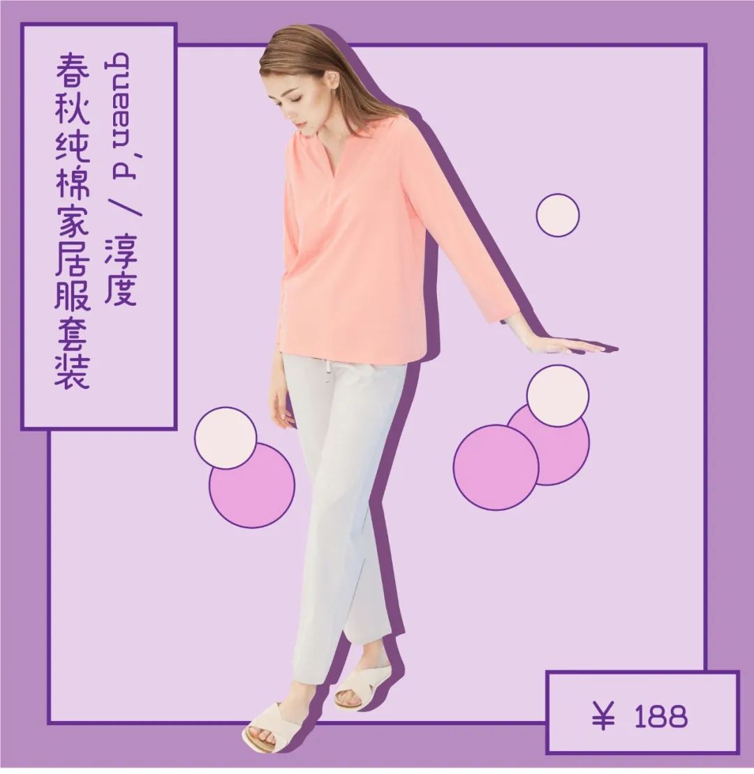 3.8大促是正品吗,3.8大促京东怎么买最便宜