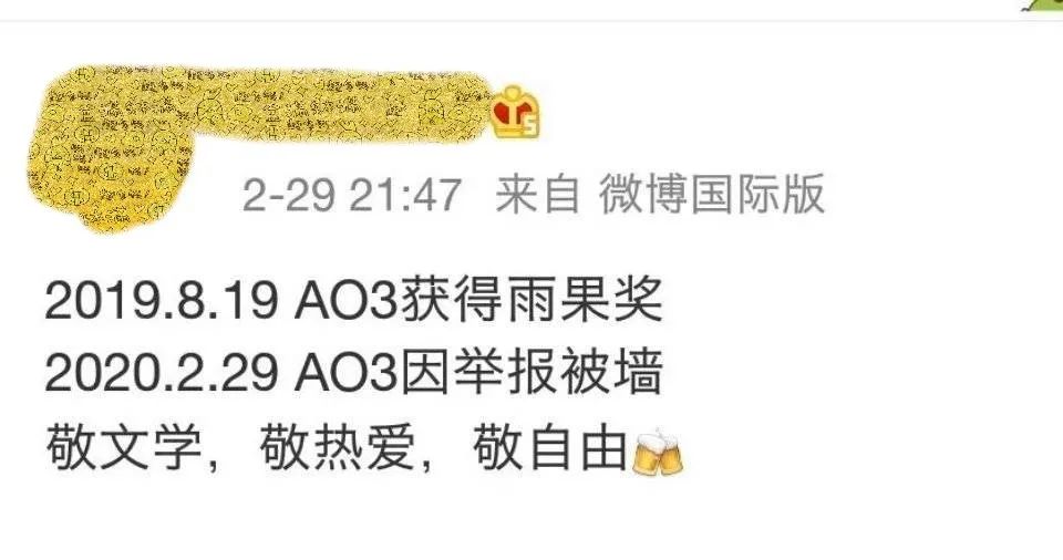 同人圈为什么会被鄙视,同人为什么很邪乎