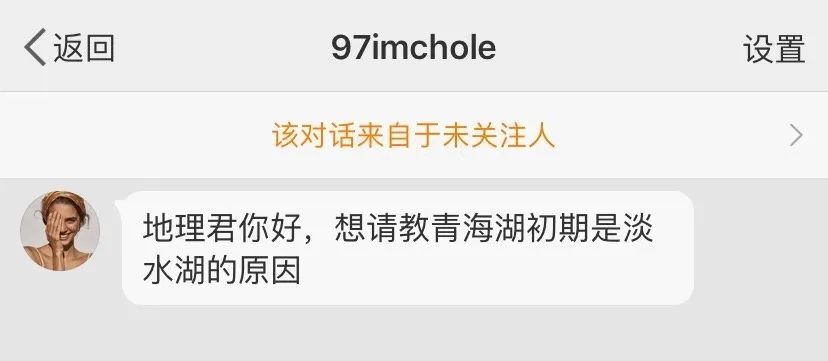 地质天文,地质地球物理学