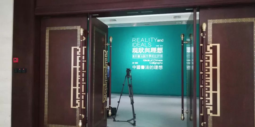 中国书法的经济效益,书法行业一般能赚多少钱