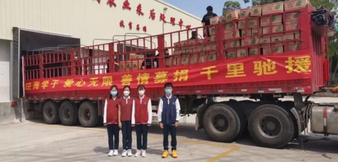 中美两位00后的驰援双城记：跨越山海的付出背后，正是教育存在的价值