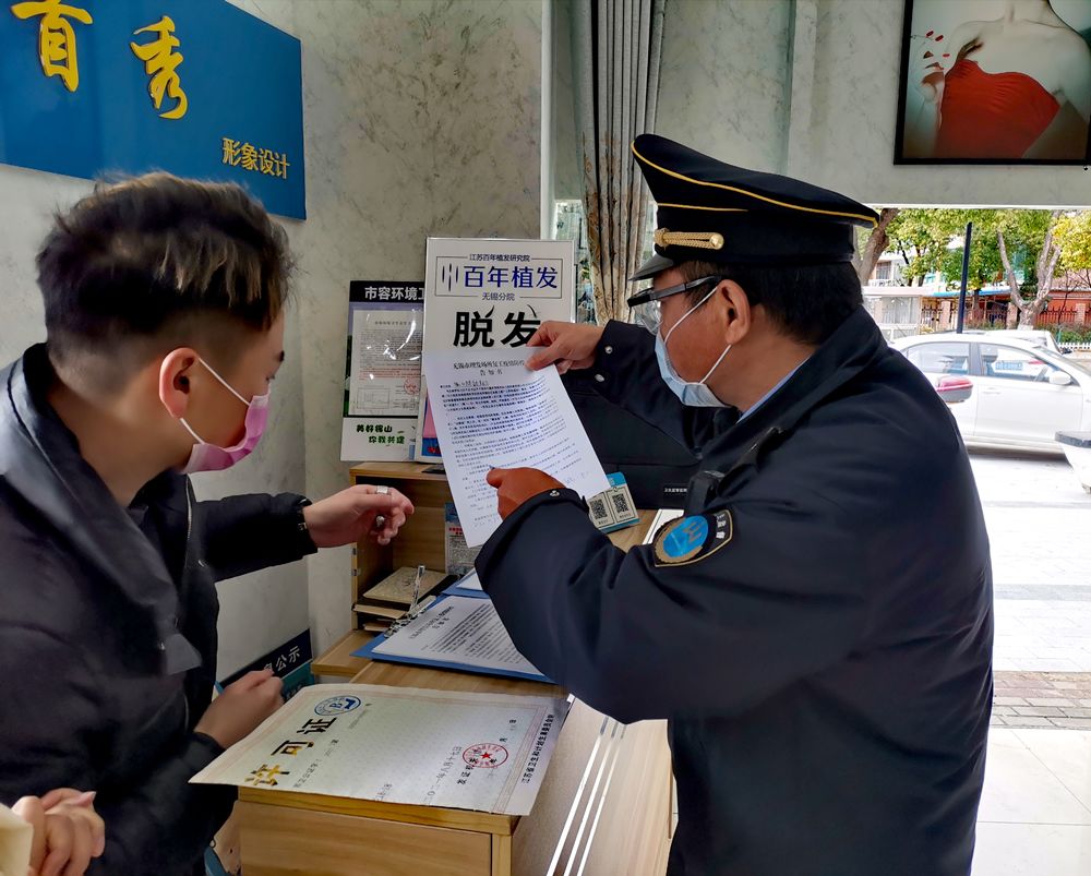 无锡在行动：精准施策（3月5日汇）下篇