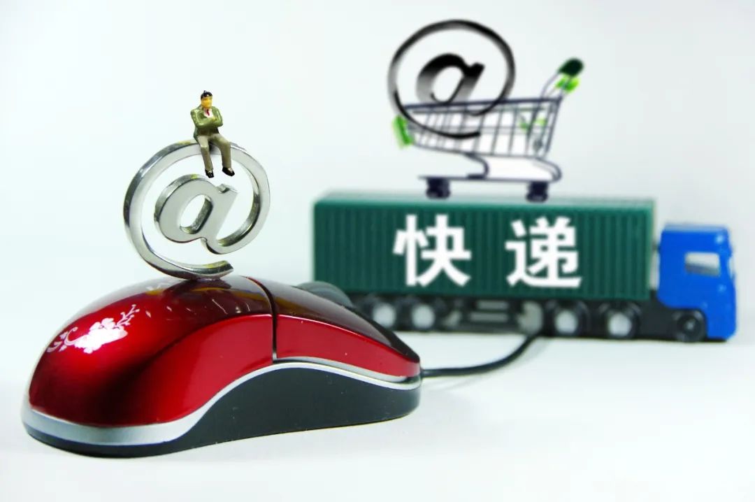 快递员摆地摊事件,快递员摆地摊后续