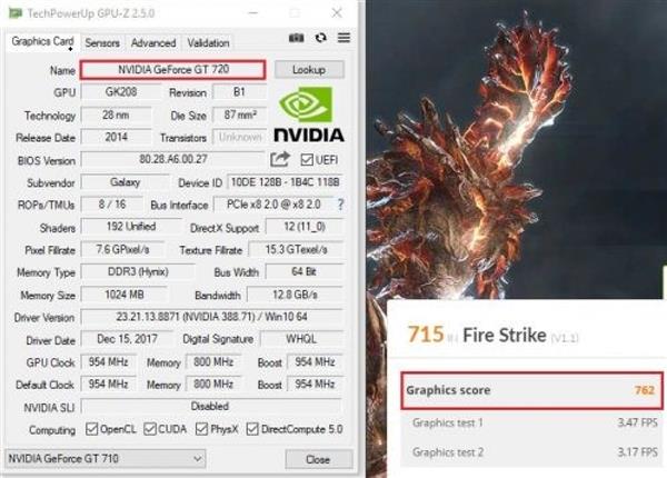 电商整机猫腻,电商整机真的很危险吗