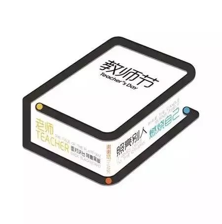 澶栭偖閭エ,骞茬偢涓稿瓙閭瘎