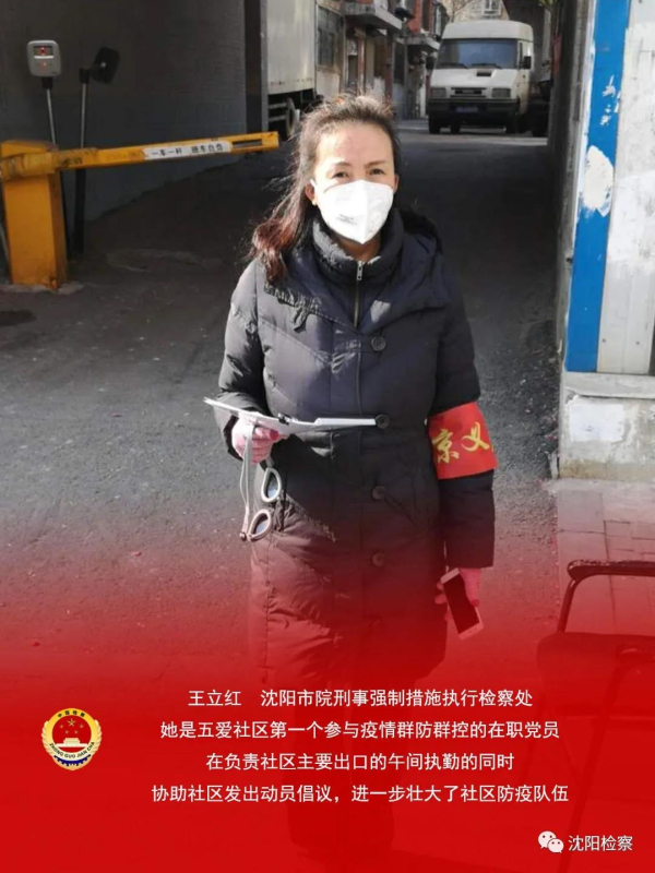 老妈乐非法集资案件,老妈乐非法集资案最新消息