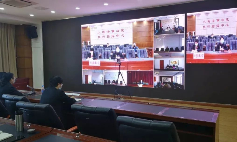 老妈乐非法集资案件,老妈乐非法集资案最新消息