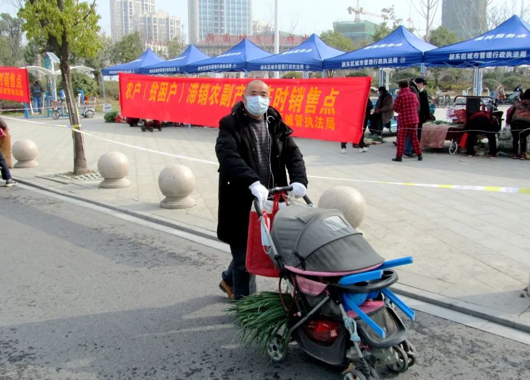 阜阳脱贫攻坚最新消息,脱贫攻坚阜阳在行动