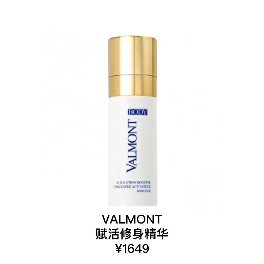 精致女生的浴室该什么样？看了她的囤货我懂了...