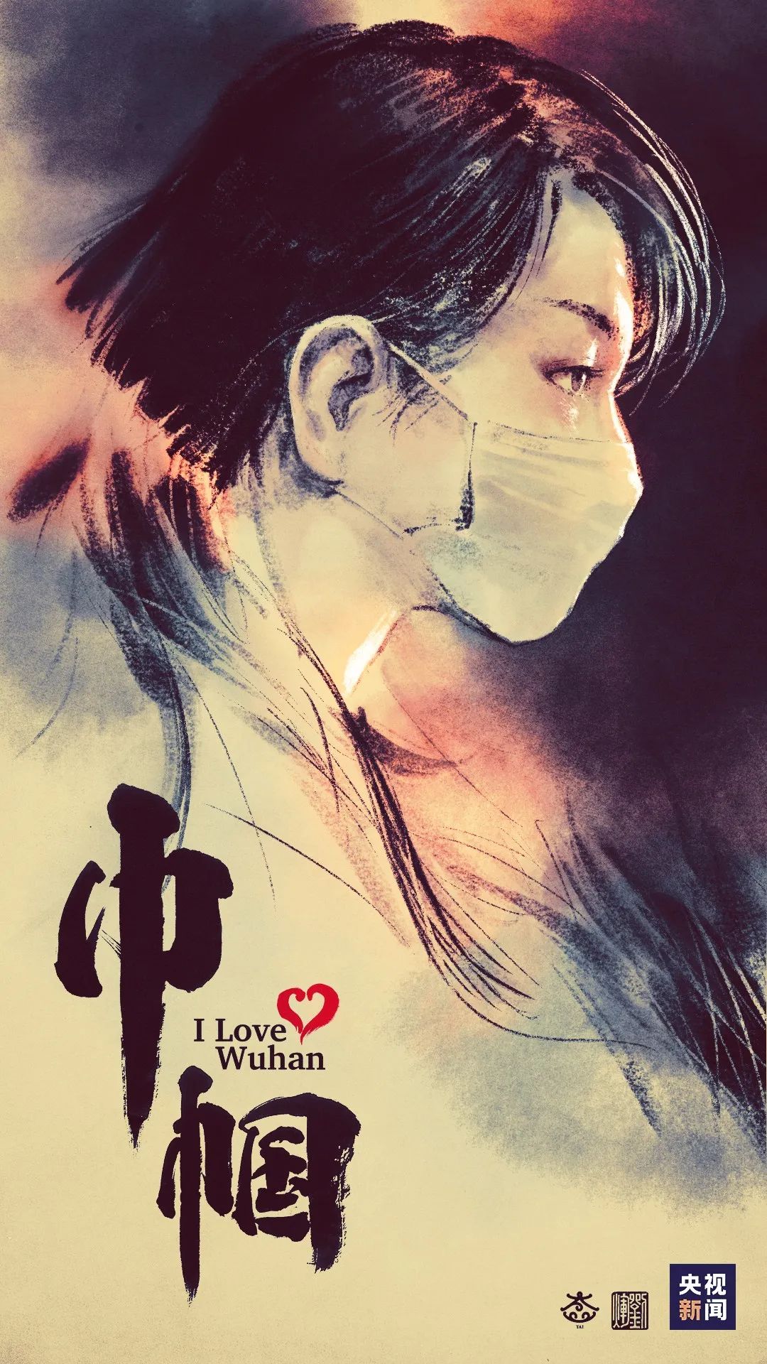 同心战疫！宜宾1集体和2个人获省上表扬