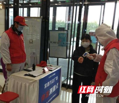 涓囪揪骞垮満鍟嗘埛鎶楃柅澶嶅伐,鍑濆績鑱氬姏鎶楃柅鎯呭叏鍔涗互璧翠繚杩愯