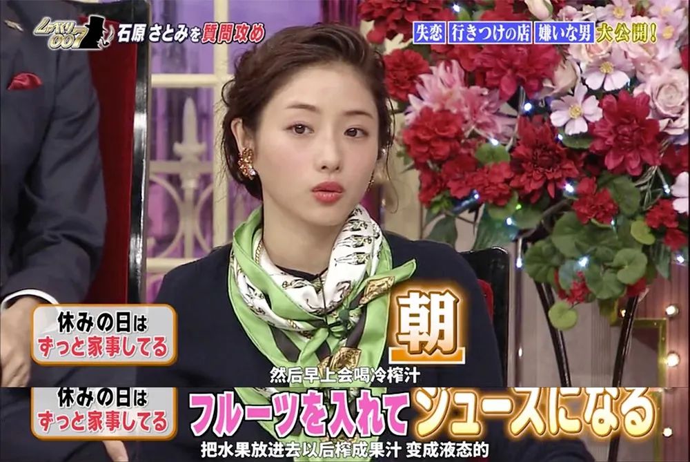 石原里美变美用了多长时间,日本女星石原里美如何变美的