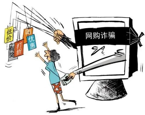 崇明诈骗案例视频,2018年上海崇明电信诈骗