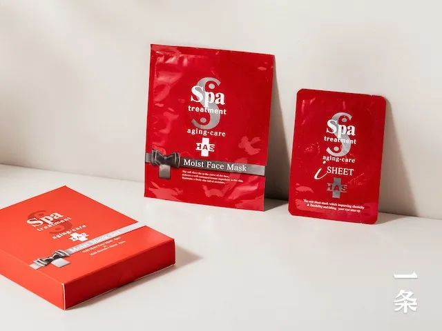 日本蛇毒面膜眼膜,日本蛇毒美白面膜