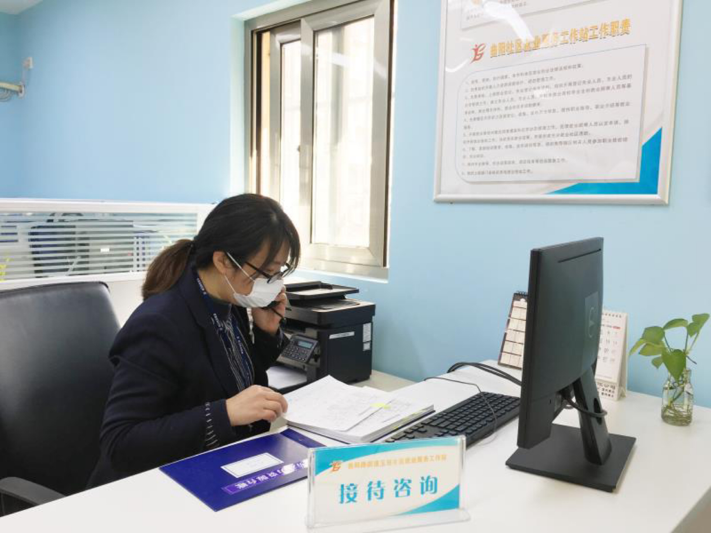 云就业创业,云用工灵活用工为企业保驾护航